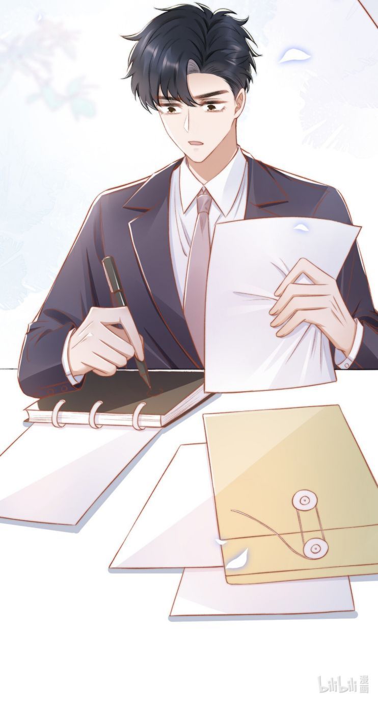 Những Ngày Cùng Tra Công Chính Diện Quyết Đấu Chapter 13 - Trang 2