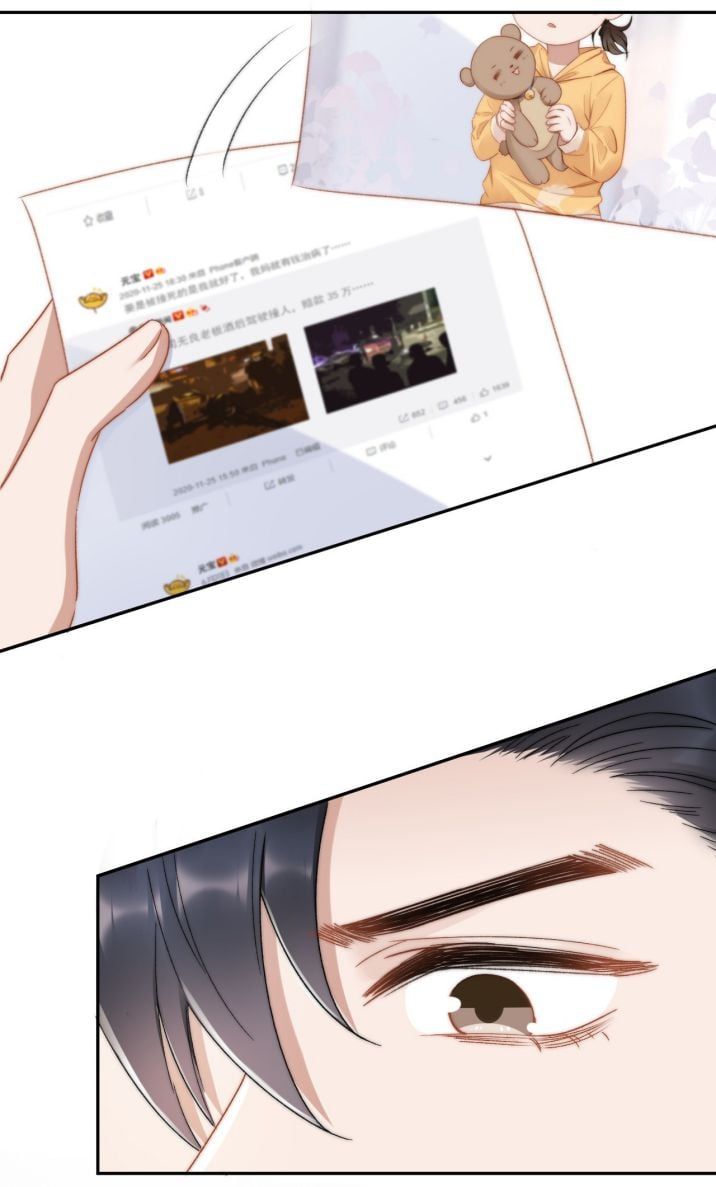 Những Ngày Cùng Tra Công Chính Diện Quyết Đấu Chapter 14 - Trang 2