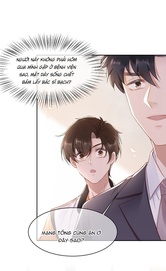 Những Ngày Cùng Tra Công Chính Diện Quyết Đấu Chapter 16 - Trang 2