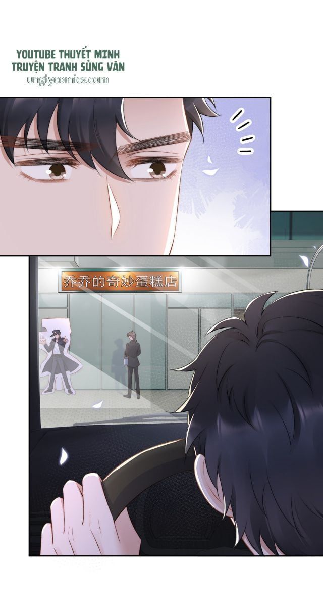 Những Ngày Cùng Tra Công Chính Diện Quyết Đấu Chapter 16 - Trang 2