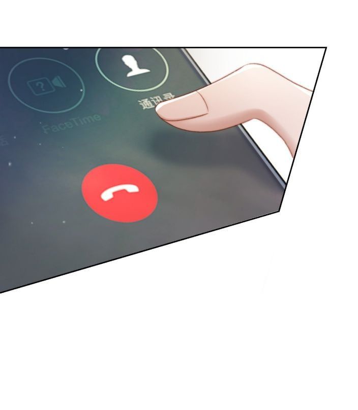 Những Ngày Cùng Tra Công Chính Diện Quyết Đấu Chapter 20 - Trang 2