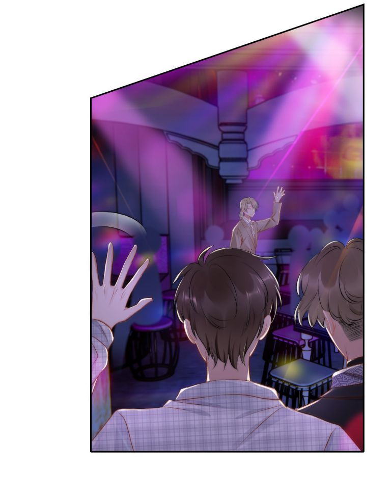 Những Ngày Cùng Tra Công Chính Diện Quyết Đấu Chapter 21 - Trang 2