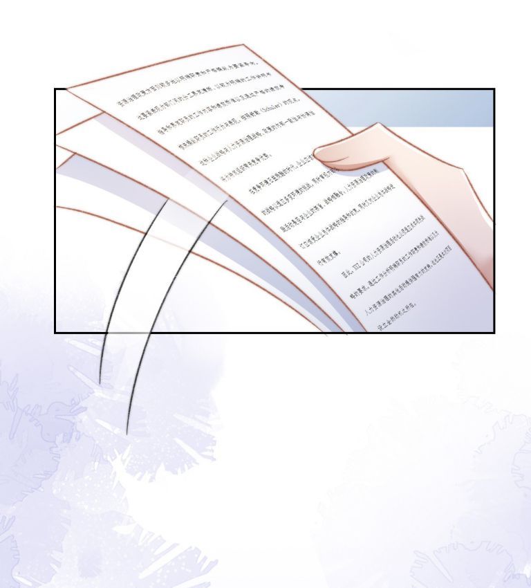 Những Ngày Cùng Tra Công Chính Diện Quyết Đấu Chapter 23 - Trang 2