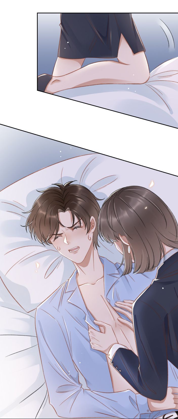 Những Ngày Cùng Tra Công Chính Diện Quyết Đấu Chapter 26 - Trang 2