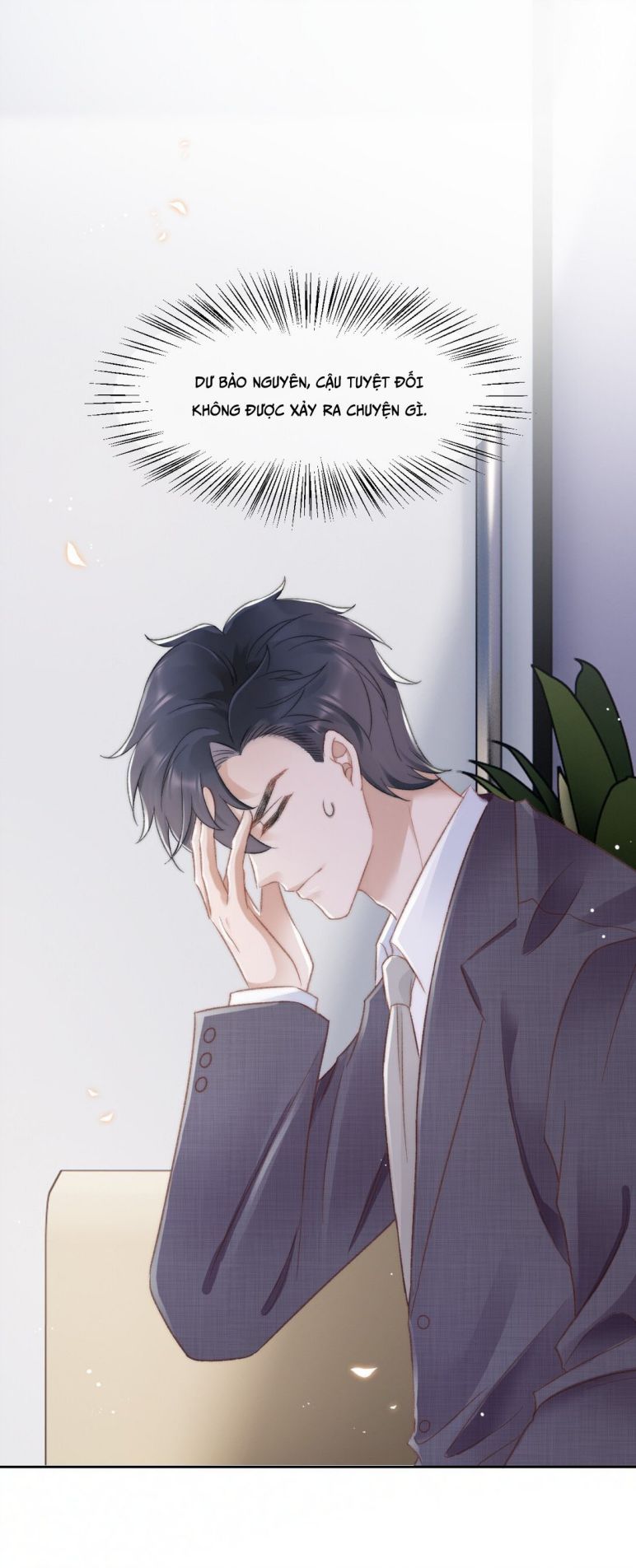 Những Ngày Cùng Tra Công Chính Diện Quyết Đấu Chapter 27 - Trang 2