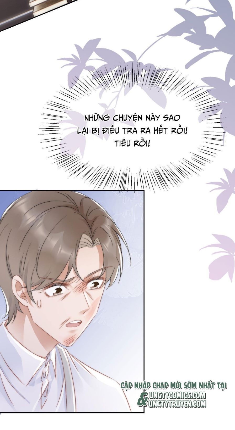 Những Ngày Cùng Tra Công Chính Diện Quyết Đấu Chapter 28 - Trang 2