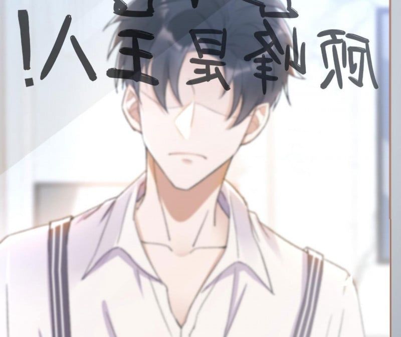 Những Ngày Cùng Tra Công Chính Diện Quyết Đấu Chapter 3 - Trang 2