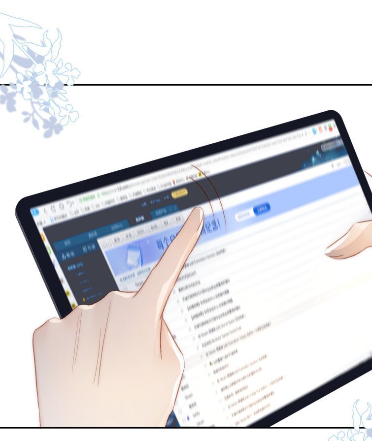 Những Ngày Cùng Tra Công Chính Diện Quyết Đấu Chapter 30 - Trang 2