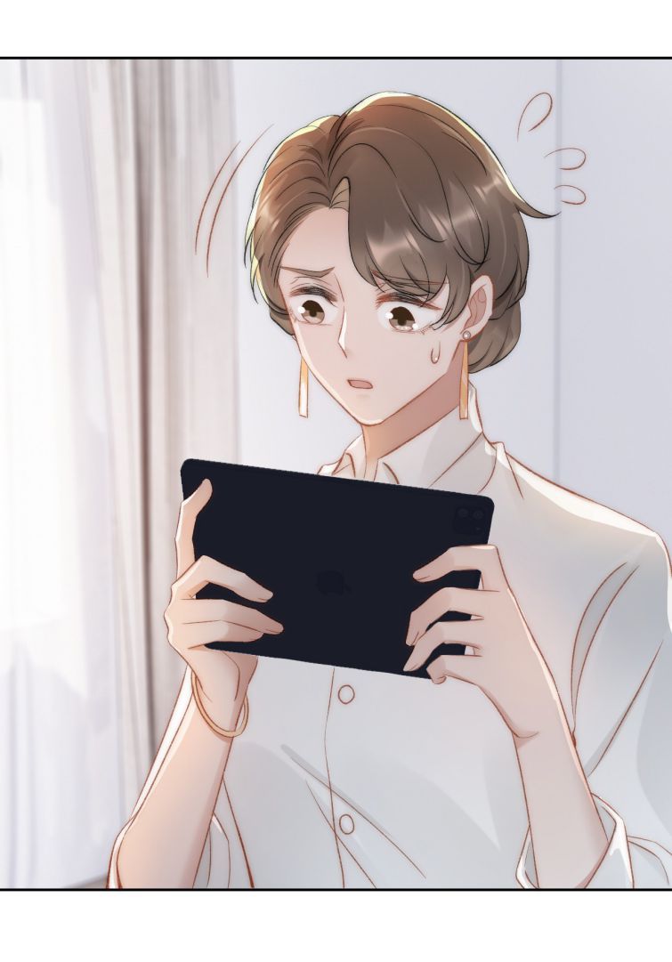 Những Ngày Cùng Tra Công Chính Diện Quyết Đấu Chapter 30 - Trang 2