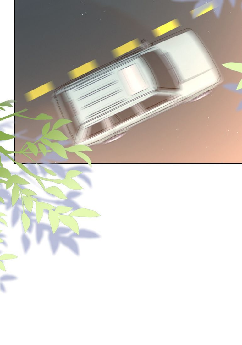 Những Ngày Cùng Tra Công Chính Diện Quyết Đấu Chapter 31 - Trang 2