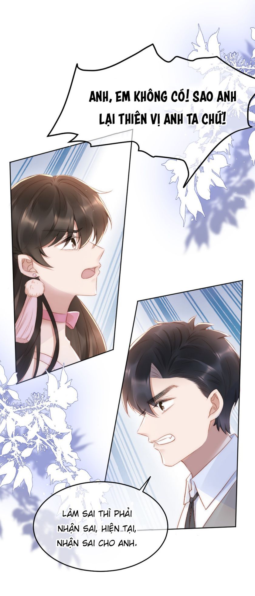 Những Ngày Cùng Tra Công Chính Diện Quyết Đấu Chapter 32 - Trang 2
