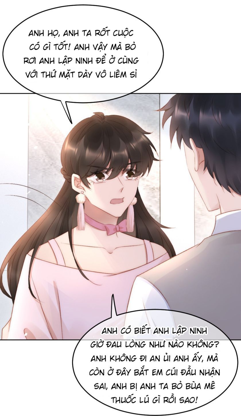 Những Ngày Cùng Tra Công Chính Diện Quyết Đấu Chapter 32 - Trang 2