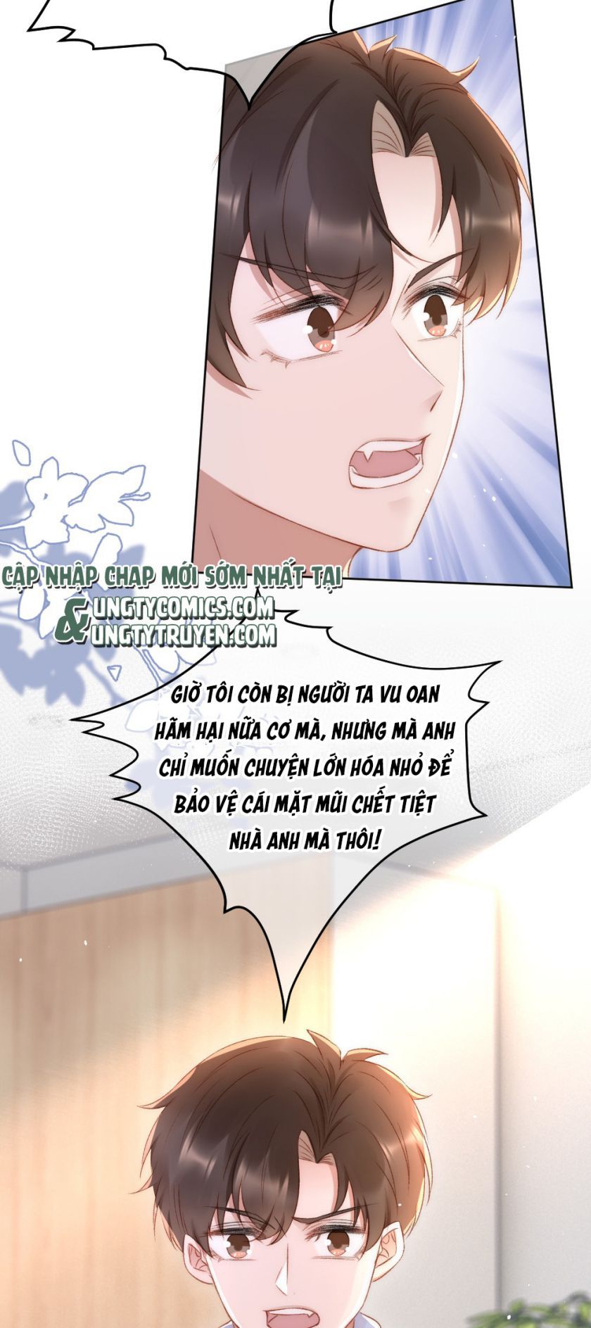 Những Ngày Cùng Tra Công Chính Diện Quyết Đấu Chapter 32 - Trang 2