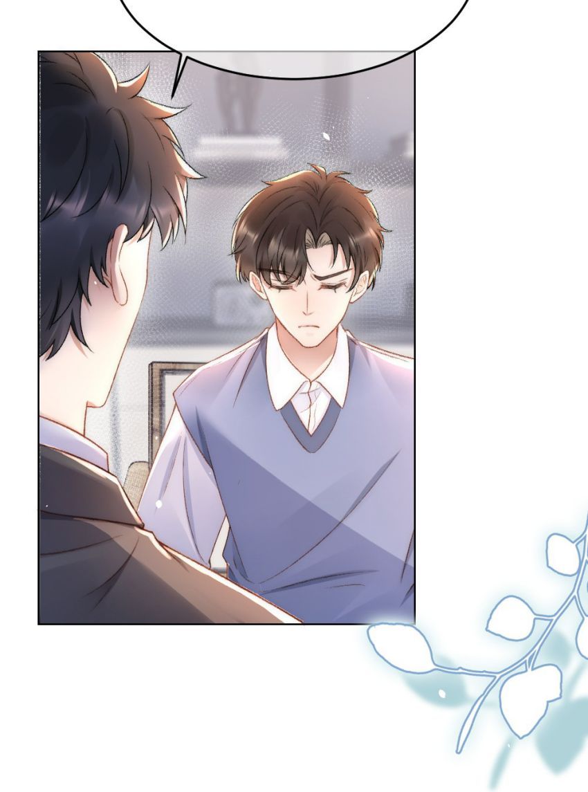 Những Ngày Cùng Tra Công Chính Diện Quyết Đấu Chapter 34 - Trang 2
