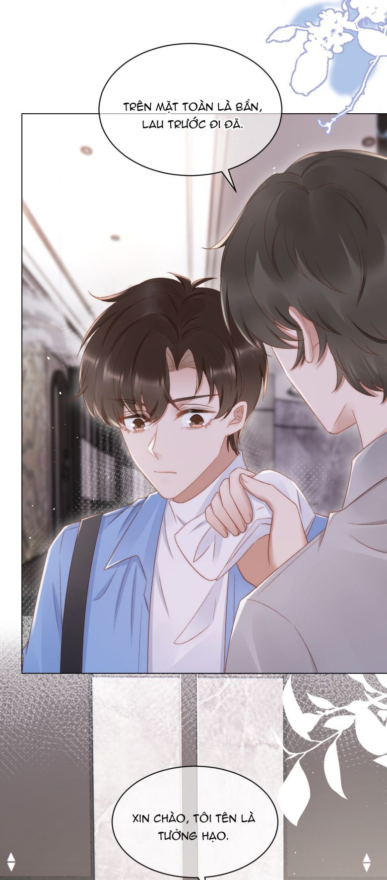 Những Ngày Cùng Tra Công Chính Diện Quyết Đấu Chapter 37 - Trang 2