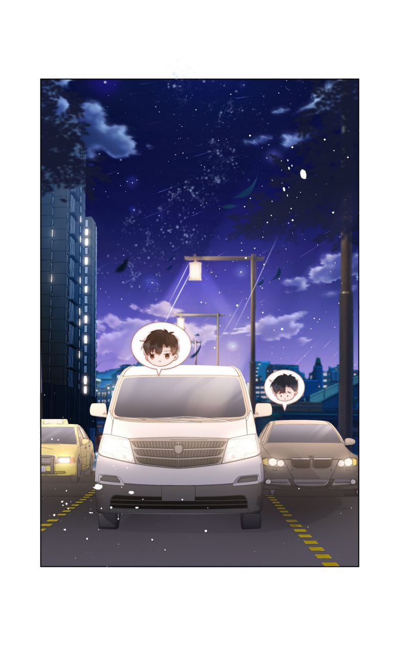 Những Ngày Cùng Tra Công Chính Diện Quyết Đấu Chapter 40 - Trang 2