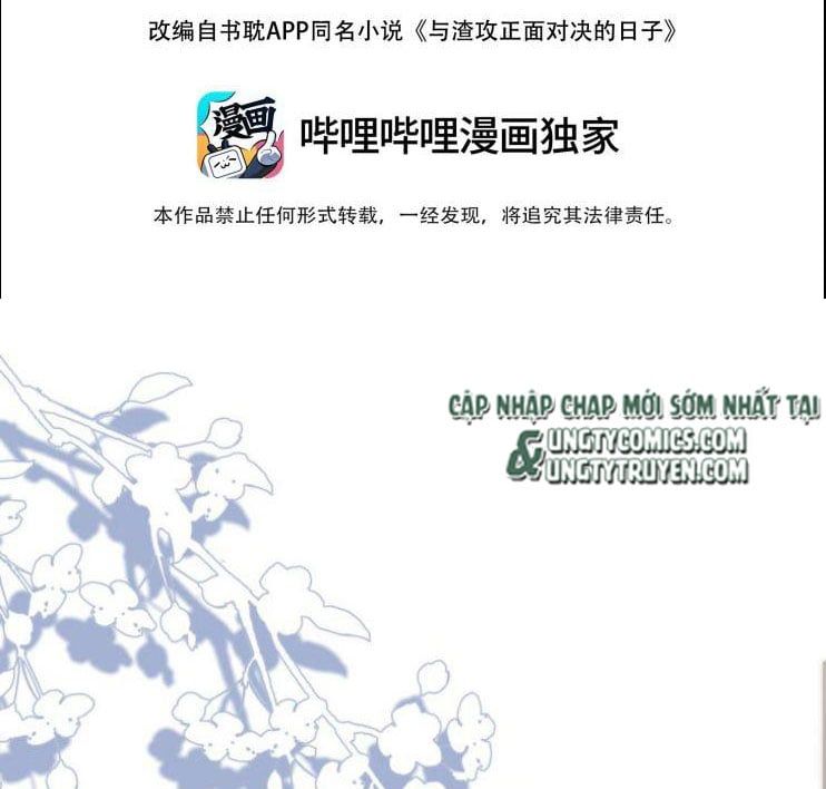 Những Ngày Cùng Tra Công Chính Diện Quyết Đấu Chapter 41 - Trang 2