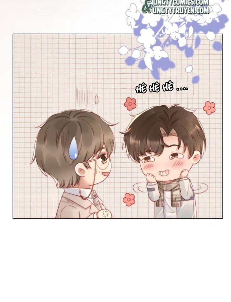 Những Ngày Cùng Tra Công Chính Diện Quyết Đấu Chapter 41 - Trang 2