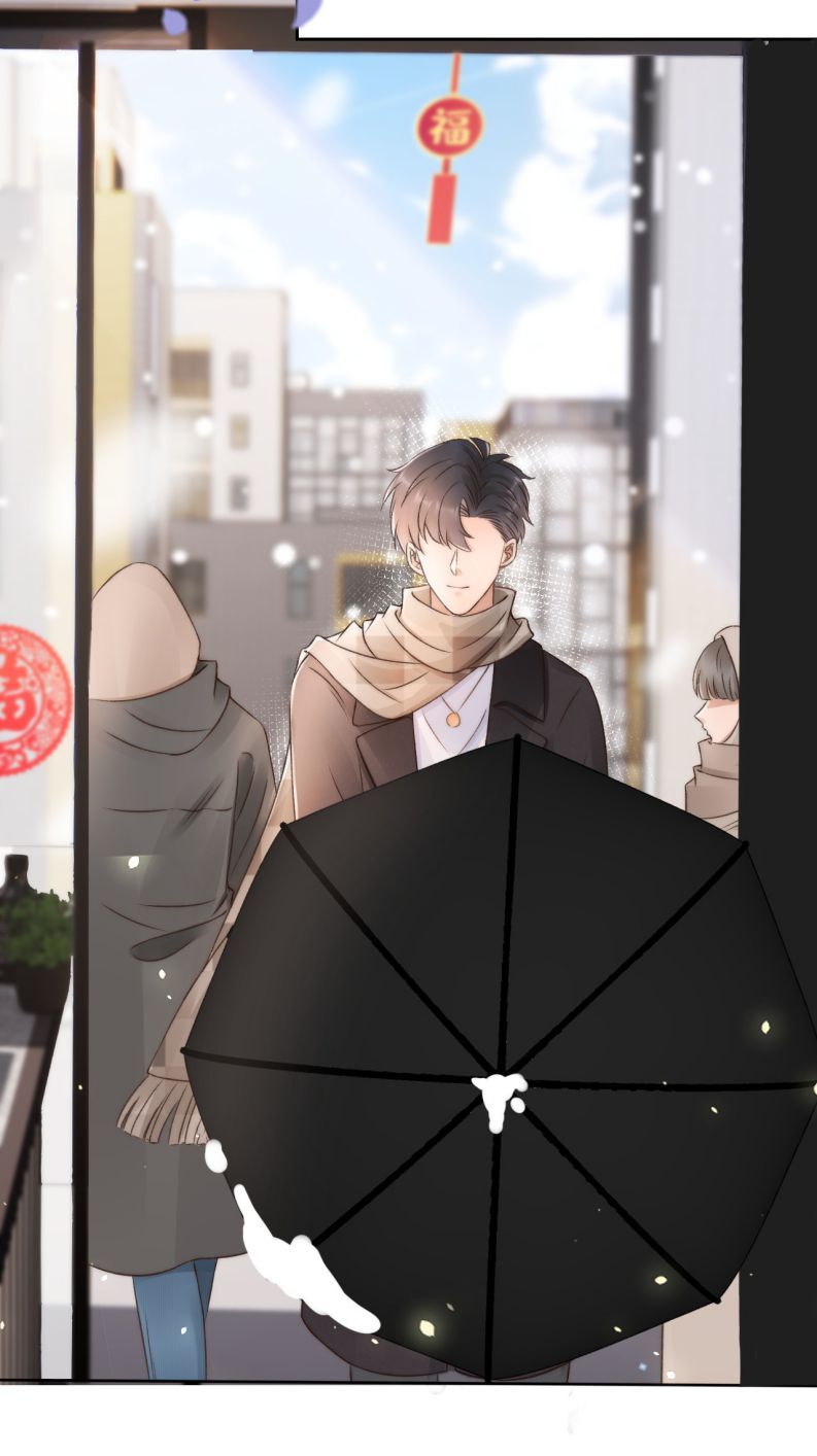 Những Ngày Cùng Tra Công Chính Diện Quyết Đấu Chapter 44 - Trang 2
