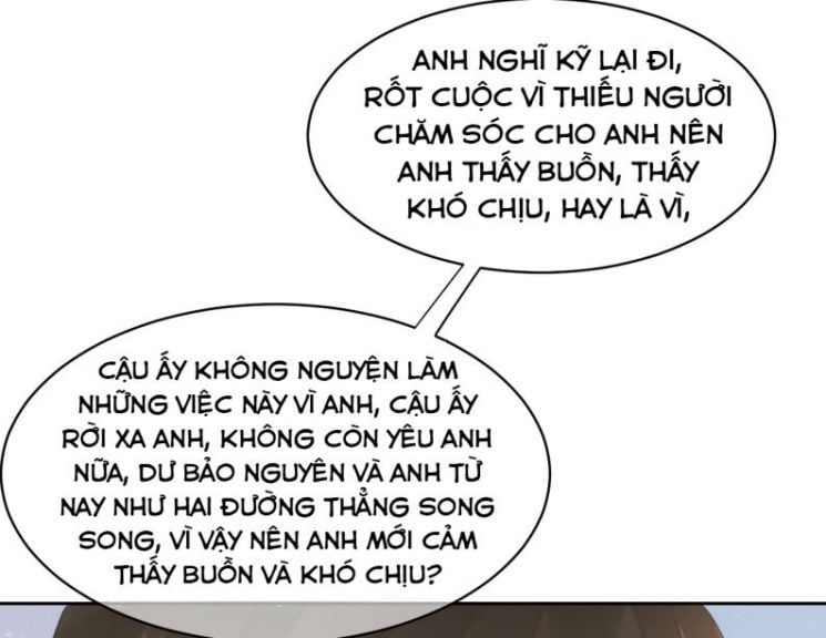 Những Ngày Cùng Tra Công Chính Diện Quyết Đấu Chapter 47 - Trang 2
