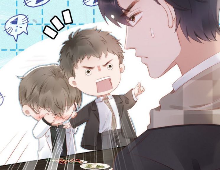 Những Ngày Cùng Tra Công Chính Diện Quyết Đấu Chapter 47 - Trang 2