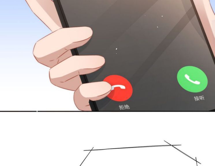 Những Ngày Cùng Tra Công Chính Diện Quyết Đấu Chapter 48 - Trang 2