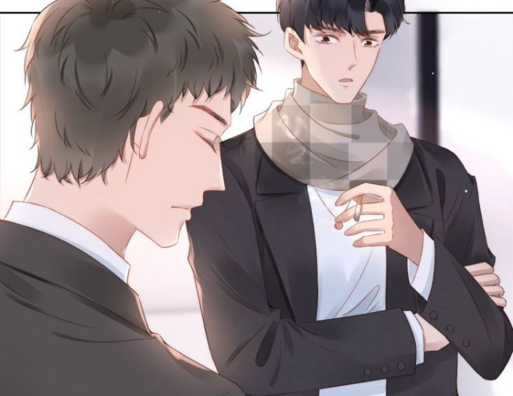 Những Ngày Cùng Tra Công Chính Diện Quyết Đấu Chapter 48 - Trang 2
