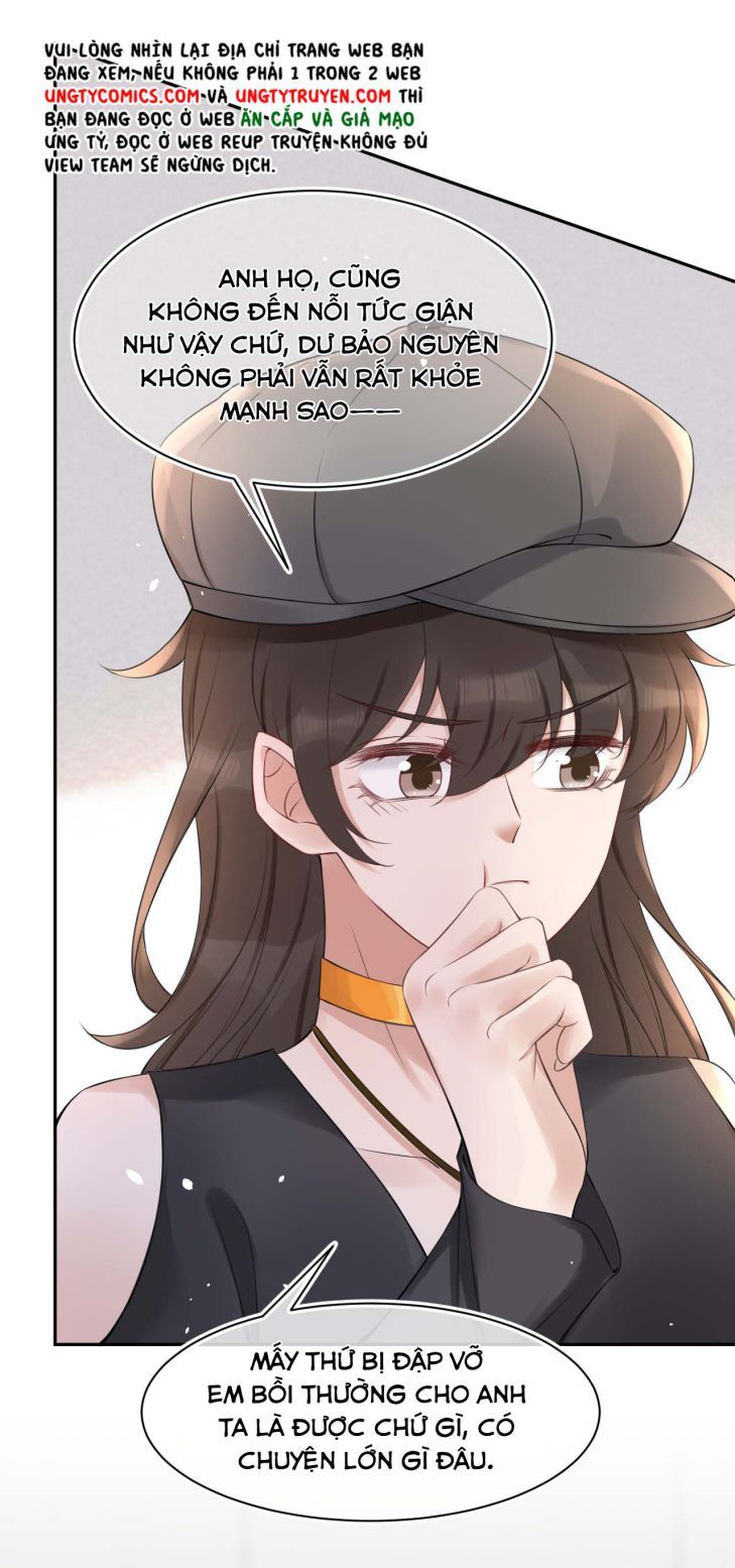Những Ngày Cùng Tra Công Chính Diện Quyết Đấu Chapter 53 - Trang 2