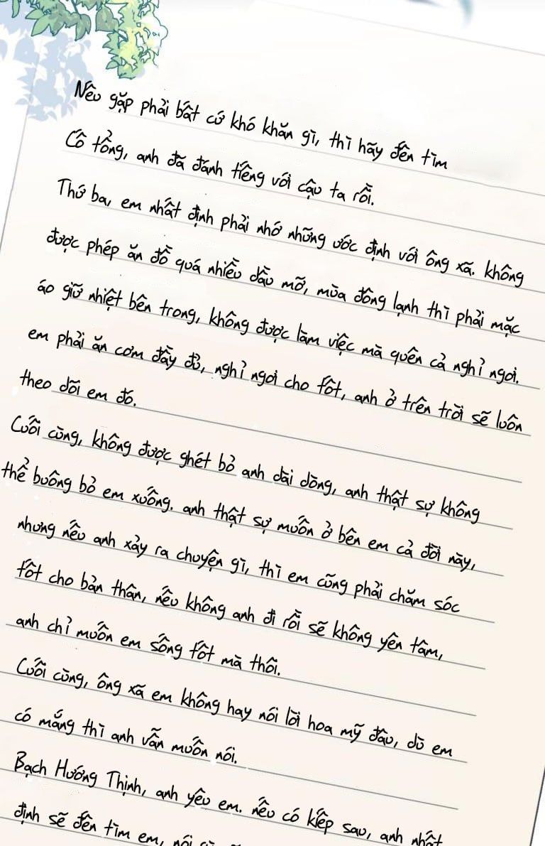 Những Ngày Cùng Tra Công Chính Diện Quyết Đấu Chapter 56 - Trang 2