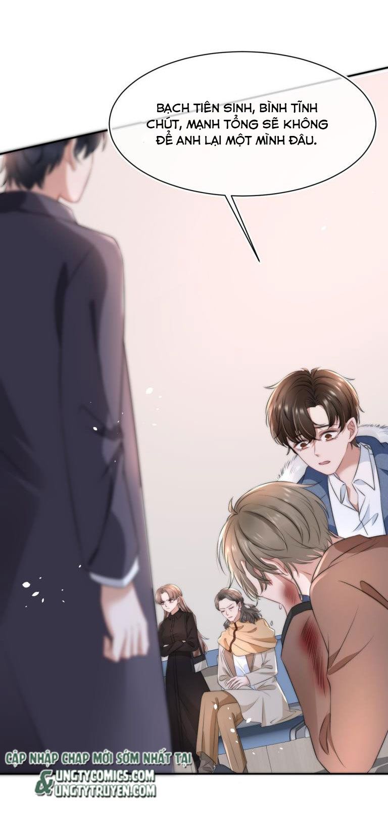 Những Ngày Cùng Tra Công Chính Diện Quyết Đấu Chapter 56 - Trang 2