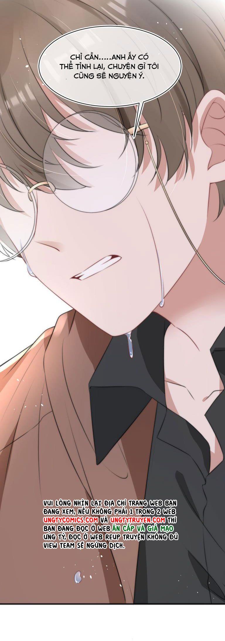 Những Ngày Cùng Tra Công Chính Diện Quyết Đấu Chapter 56 - Trang 2