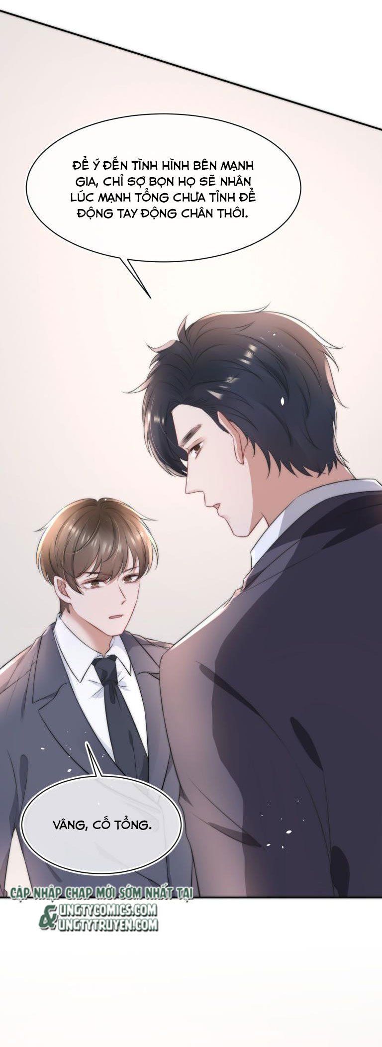 Những Ngày Cùng Tra Công Chính Diện Quyết Đấu Chapter 56 - Trang 2