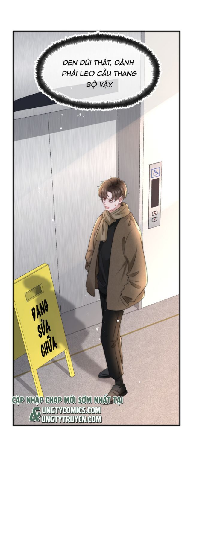 Những Ngày Cùng Tra Công Chính Diện Quyết Đấu Chapter 57 - Trang 2