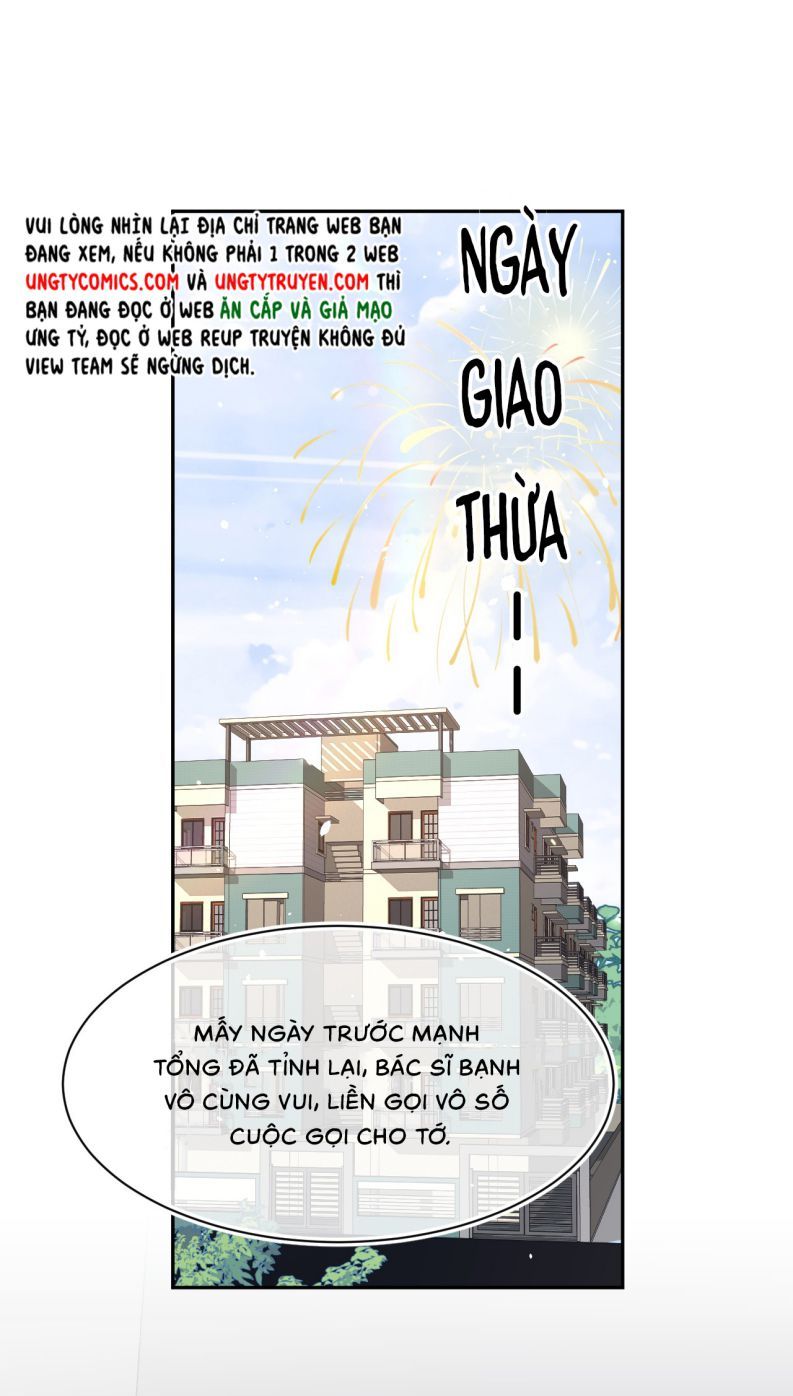 Những Ngày Cùng Tra Công Chính Diện Quyết Đấu Chapter 59 - Trang 2