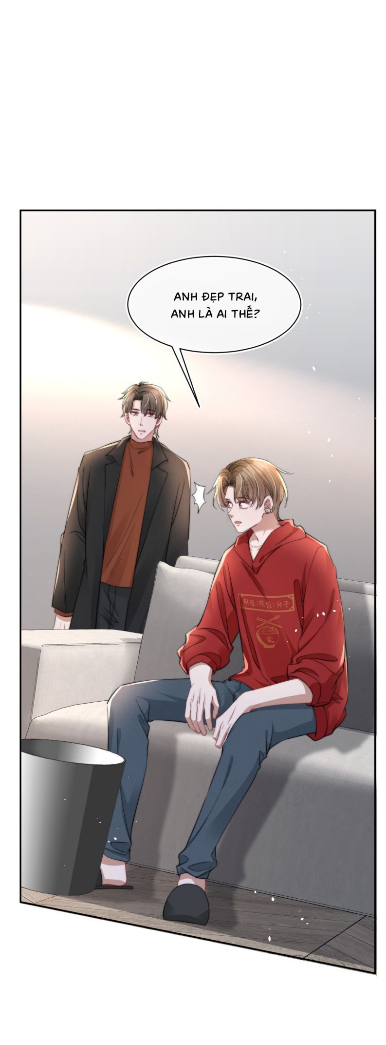 Những Ngày Cùng Tra Công Chính Diện Quyết Đấu Chapter 59 - Trang 2