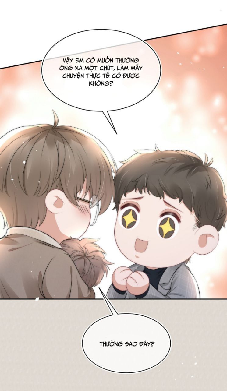 Những Ngày Cùng Tra Công Chính Diện Quyết Đấu Chapter 60 - Trang 2