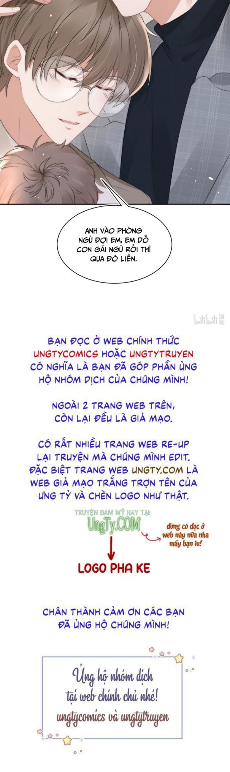 Những Ngày Cùng Tra Công Chính Diện Quyết Đấu Chapter 60 - Trang 2