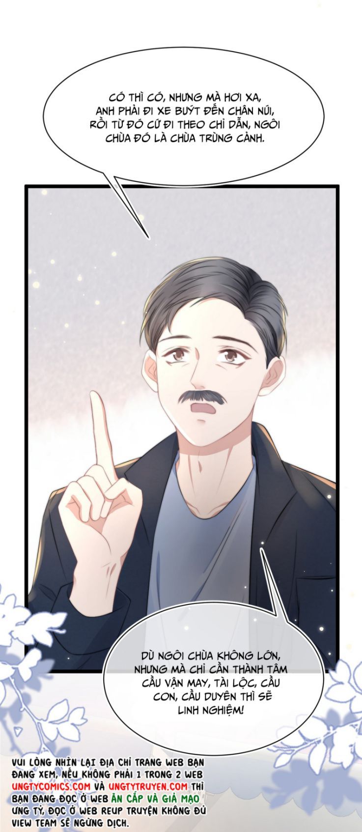 Những Ngày Cùng Tra Công Chính Diện Quyết Đấu Chapter 61 - Trang 2