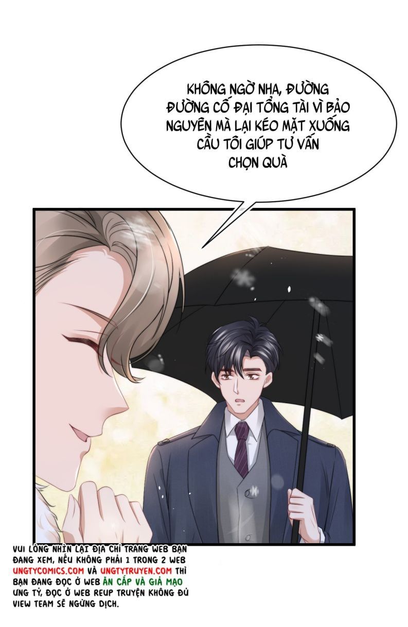 Những Ngày Cùng Tra Công Chính Diện Quyết Đấu Chapter 62 - Trang 2