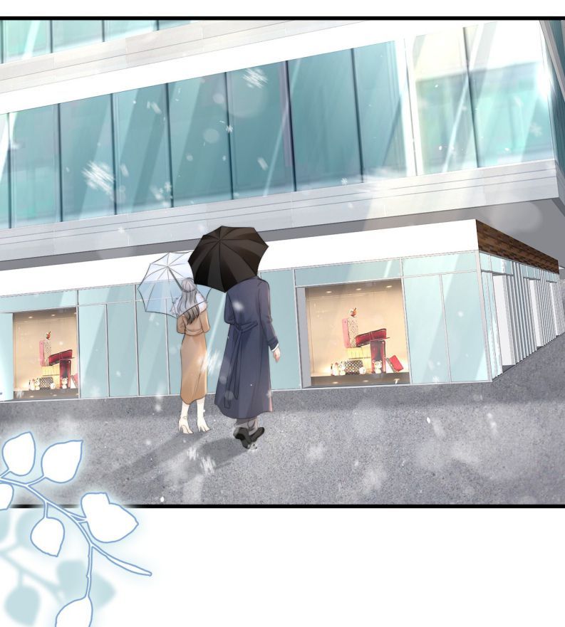 Những Ngày Cùng Tra Công Chính Diện Quyết Đấu Chapter 62 - Trang 2