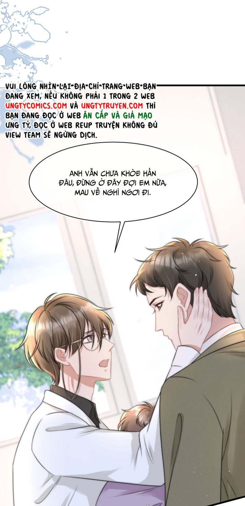Những Ngày Cùng Tra Công Chính Diện Quyết Đấu Chapter 65 - Trang 2