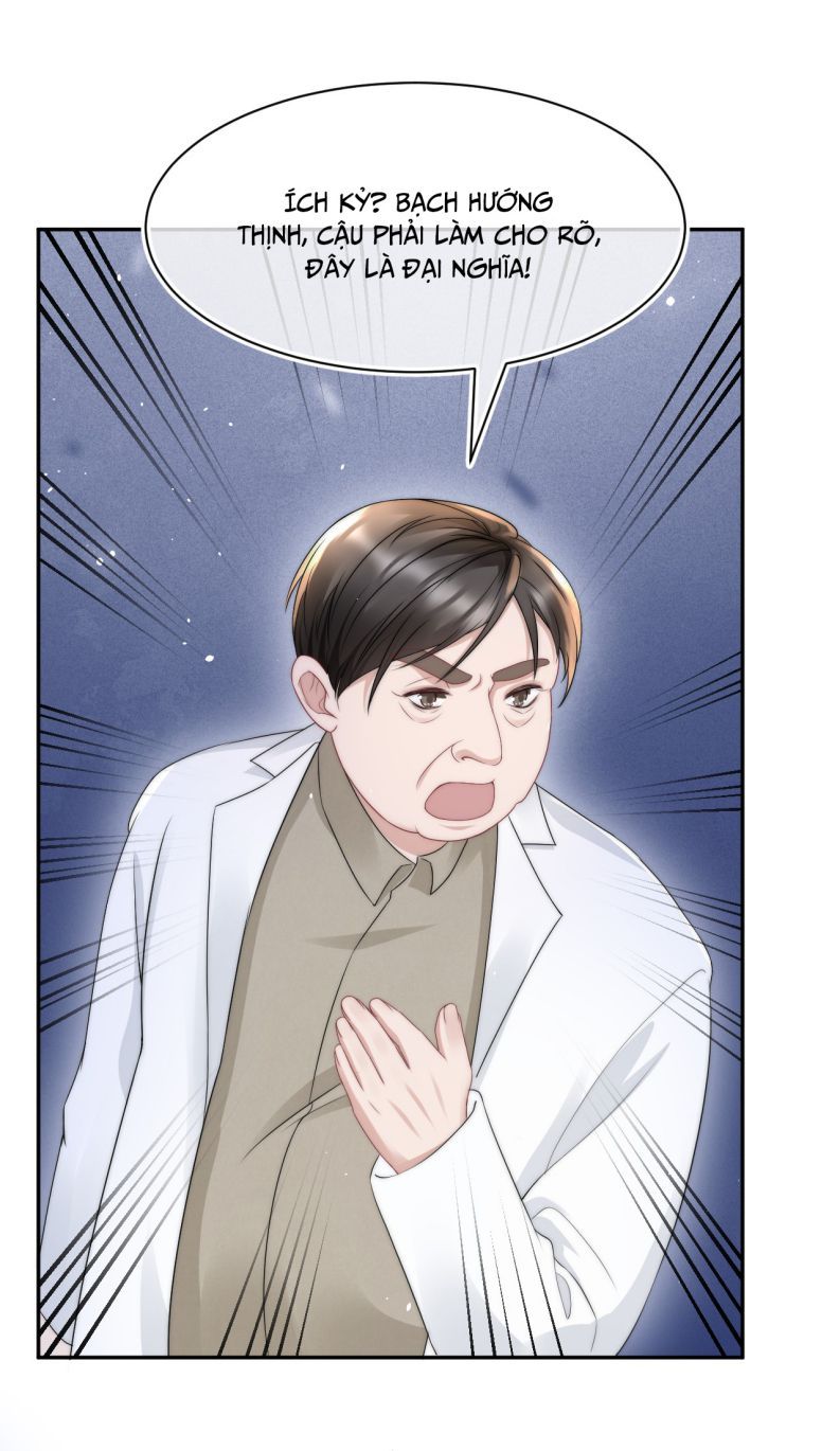 Những Ngày Cùng Tra Công Chính Diện Quyết Đấu Chapter 70 - Trang 2