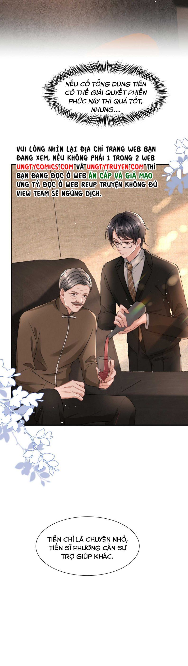 Những Ngày Cùng Tra Công Chính Diện Quyết Đấu Chapter 71 - Trang 2
