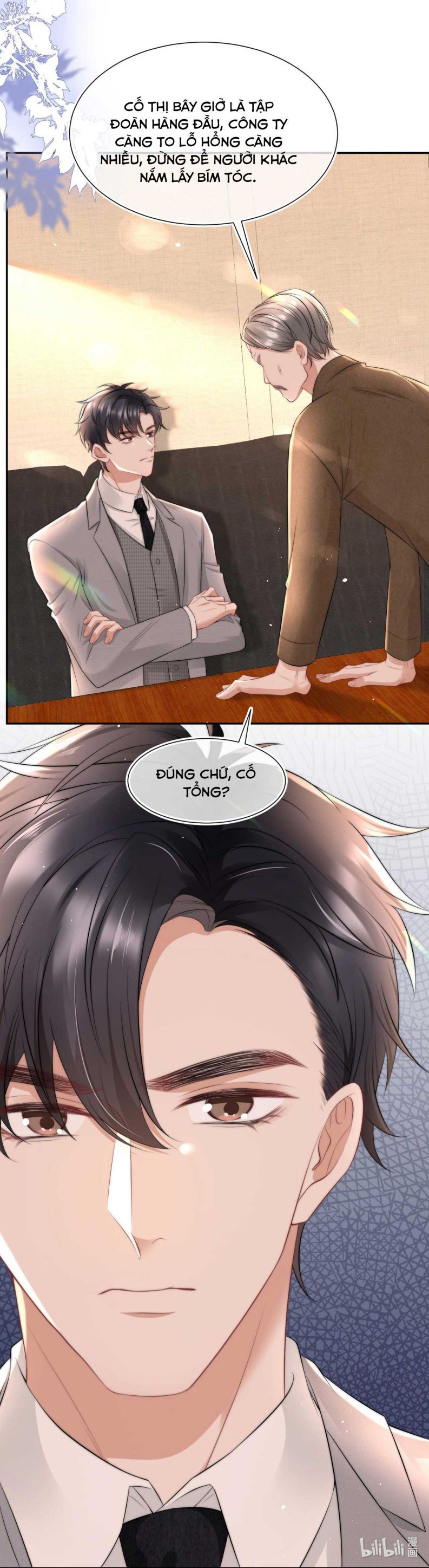 Những Ngày Cùng Tra Công Chính Diện Quyết Đấu Chapter 71 - Trang 2