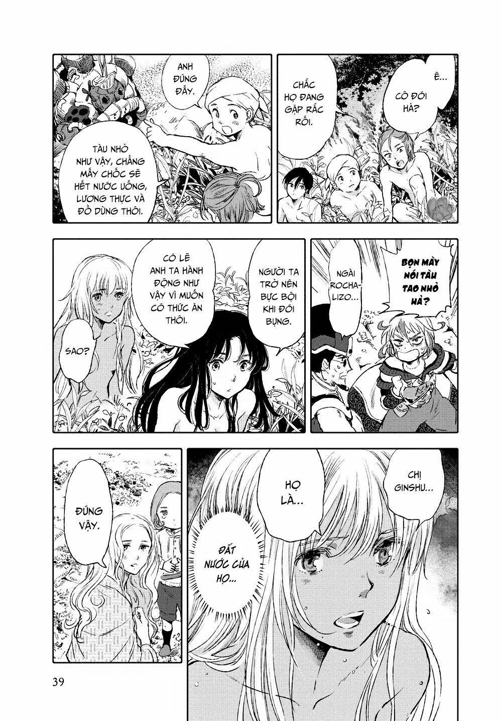 Những Người Con Của Cá Voi Bùn Chapter 17 - Trang 2