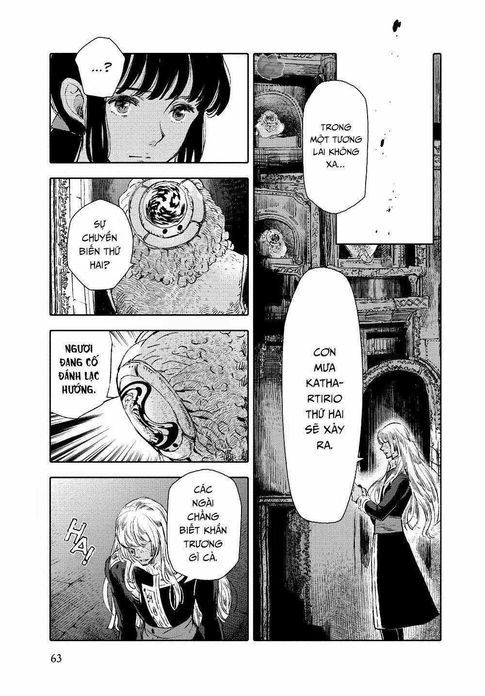 Những Người Con Của Cá Voi Bùn Chapter 18 - Trang 2