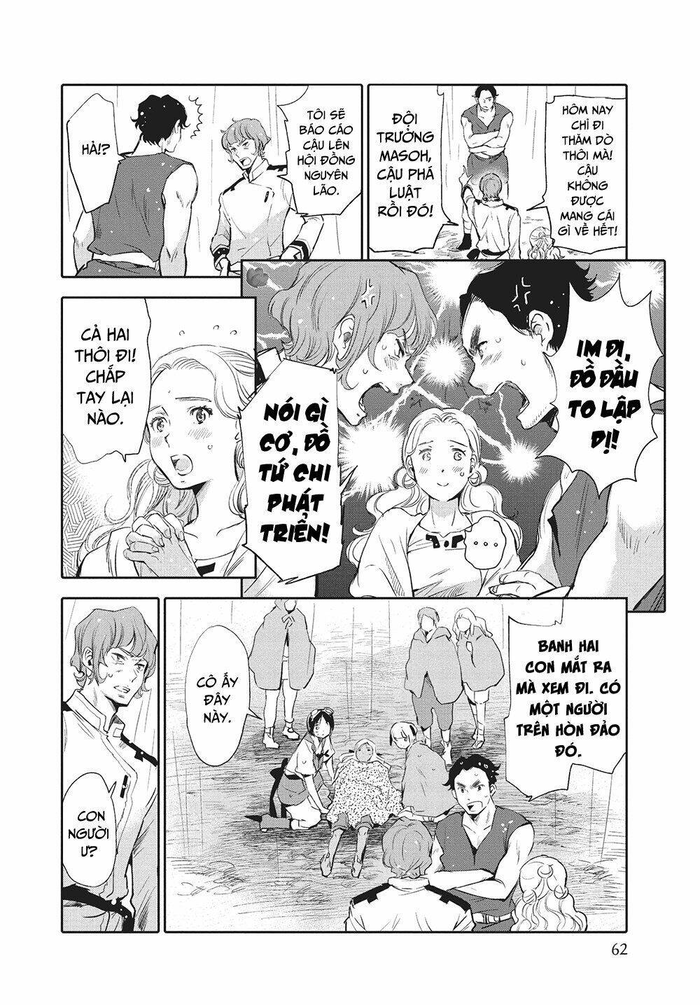 Những Người Con Của Cá Voi Bùn Chapter 2 - Trang 2