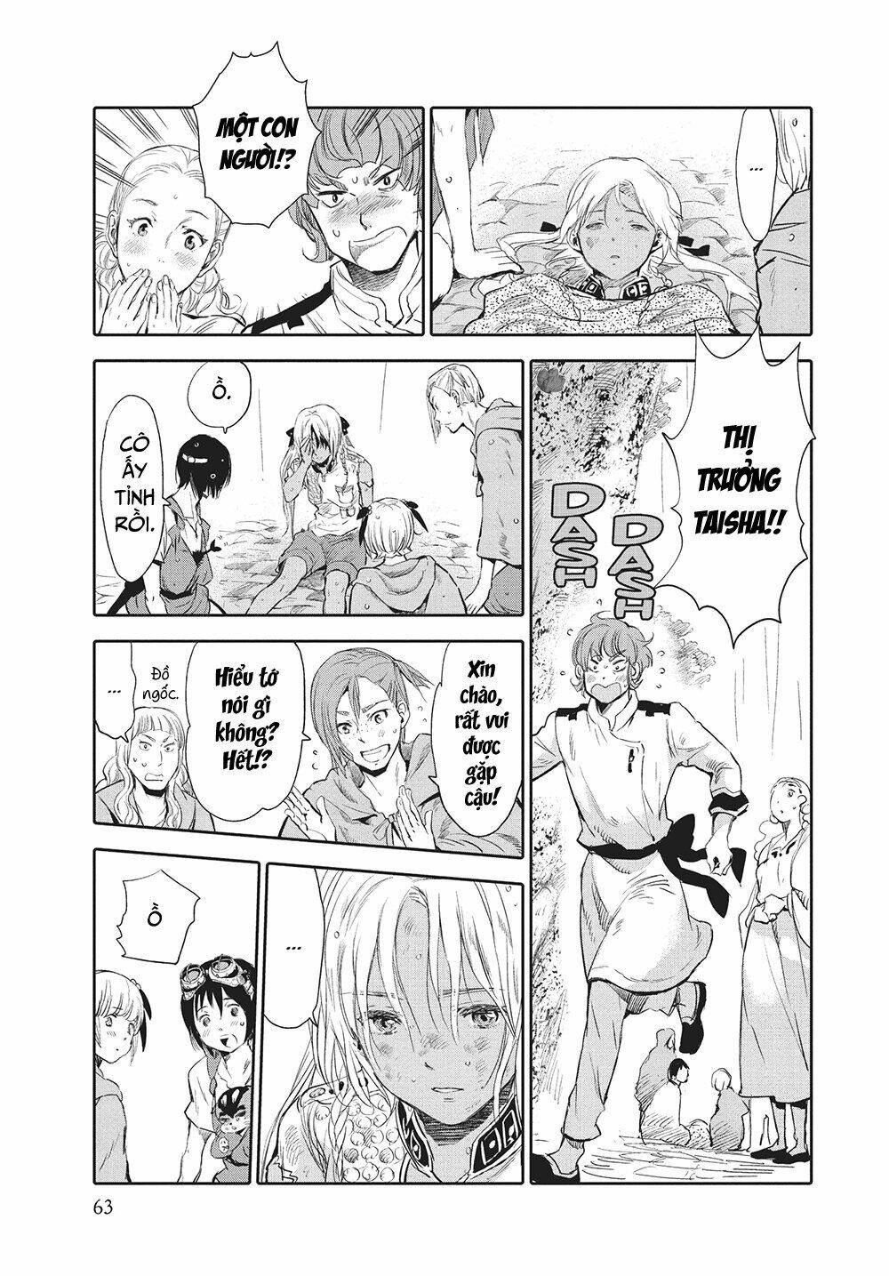 Những Người Con Của Cá Voi Bùn Chapter 2 - Trang 2