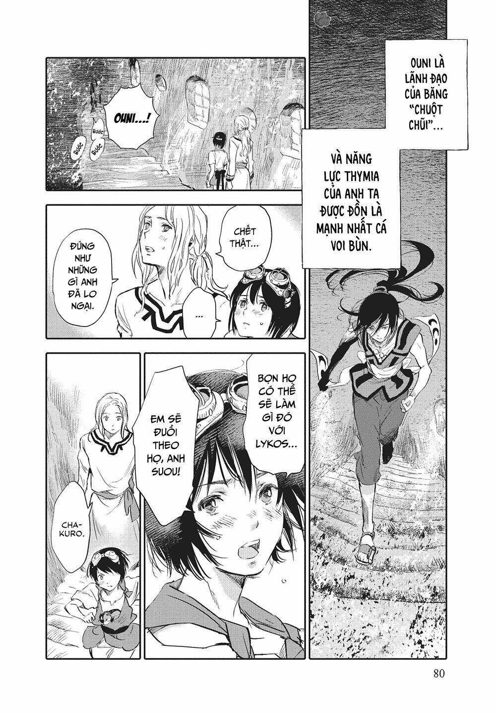 Những Người Con Của Cá Voi Bùn Chapter 2 - Trang 2