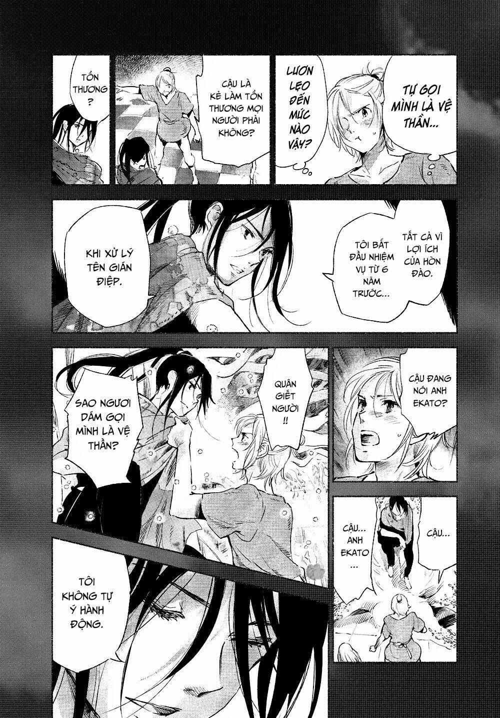 Những Người Con Của Cá Voi Bùn Chapter 28 - Trang 2